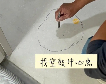 麻江瓷砖空鼓维修公司分享砂料配比不正确在瓷砖铺贴过程中可能导致以下问题